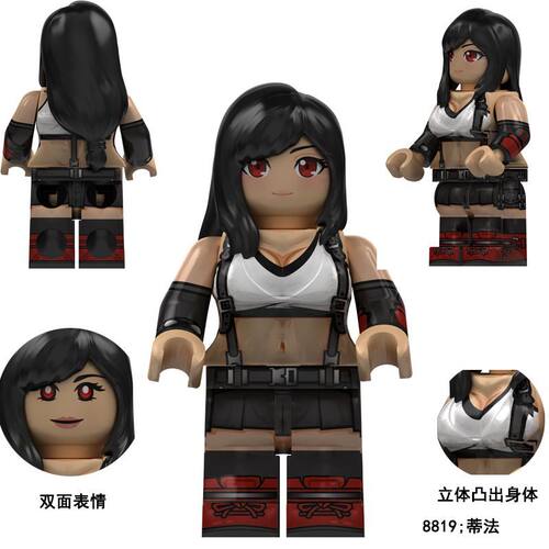 乐兼容高2026新款不知火舞兔女郎造型拼装积木人舞女人仔春丽玩具