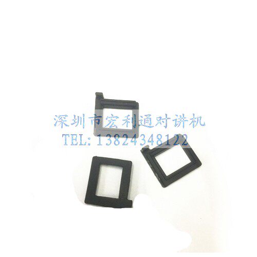 适用于对讲机GP3688防水圈GP3188触片CP040黑EP450 P3688