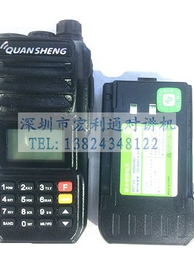 泉盛TG-UV2PLUS对讲机10W大功率UV双段 黑金刚车载手台自驾游业余