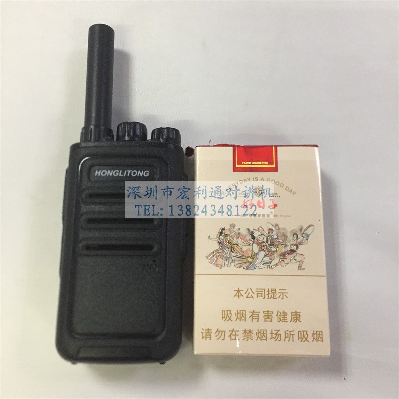 宏利通P1300PLUS大功率民用