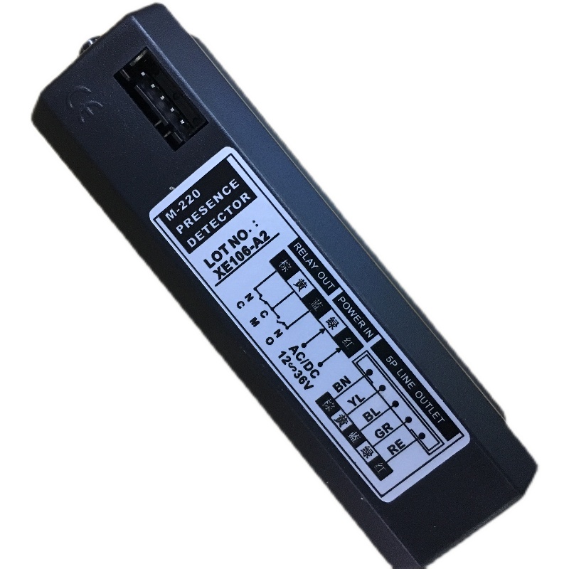 门禁红外防夹探头自动门感应垂直 旋转门加博 cnb品牌平移门M220