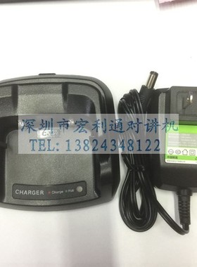 泉盛TG-UV2PLUS充电器 黑金刚对讲机充电座电源UV2PLUS智能充配件
