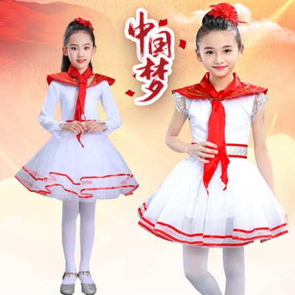 儿童节合唱服元旦六一中小学生表演我是少先队员红领巾纱裙演出服