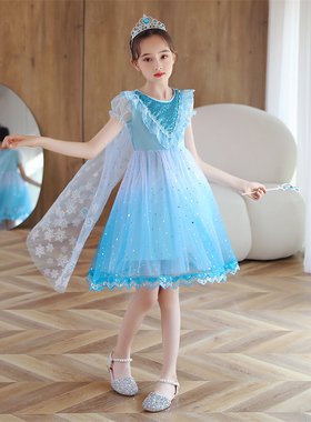 冰雪奇缘爱莎公主裙子女童艾莎新款连衣裙春夏季儿童生日礼服爱沙