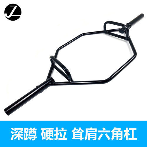 深蹲硬拉环型健身房室内杠铃杆