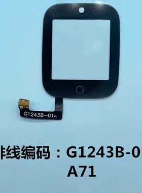 亲觅A71智力快车儿童电话手表外屏G1243B-01触摸屏TDwatch喜萌仔