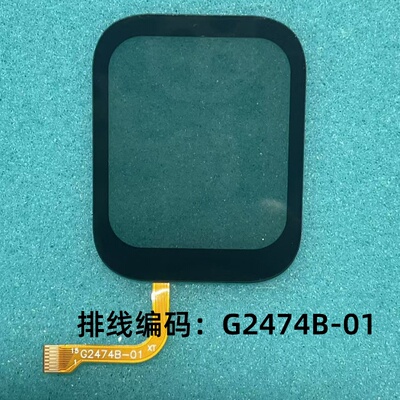 G2474B-01 XT儿童电话手表外屏触摸屏盖板M88配件屏幕维修显示屏