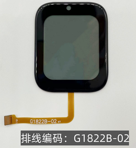G1822B-02触摸屏爱迪熊电话手表