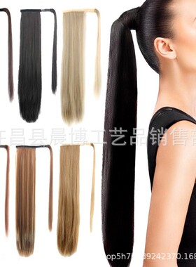 欧美 假发马尾直发接发魔术贴化纤马尾辫女假发现货ponytai l hai