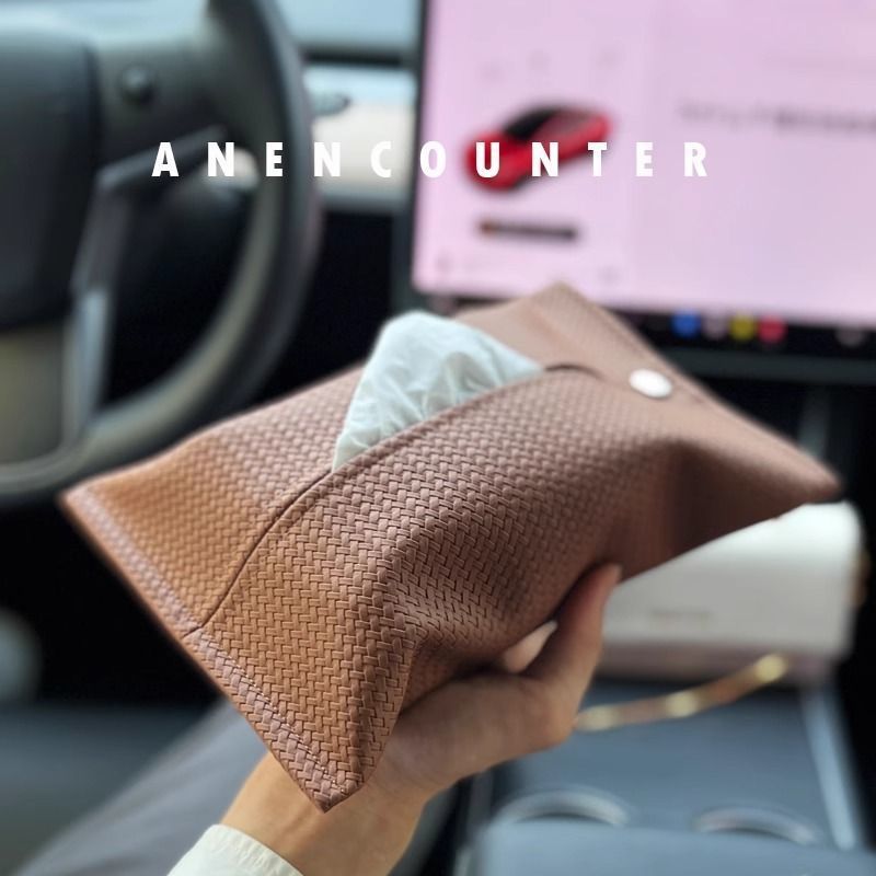 新款创意ins风轻奢酒红色编织皮革抽纸盒扶手箱松紧带固定纸巾盒