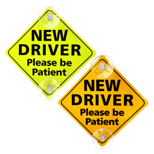 吸盘反光NEW DRIVER 新手贴 美国新手贴 反光新手贴 吸盘反光贴