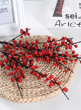 仿真花植物仿真浆果发财红果子批发梧桐果冬青果家居摆件装饰假花