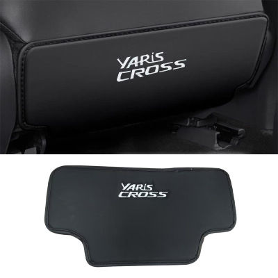 适用于丰田Yaris Cross 后排座椅防踢垫座椅椅背防护垫防踢保护