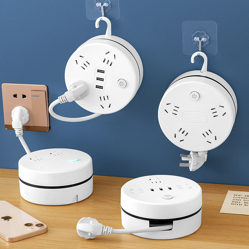 正品牛插座带USB收纳接线板插头旋转多功能家用办公拖绕线插排板