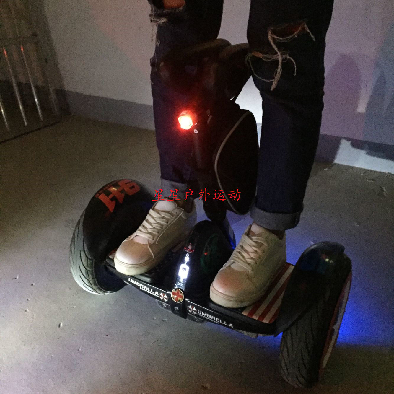 Lumière vélo - Ref 2399917 Image 1