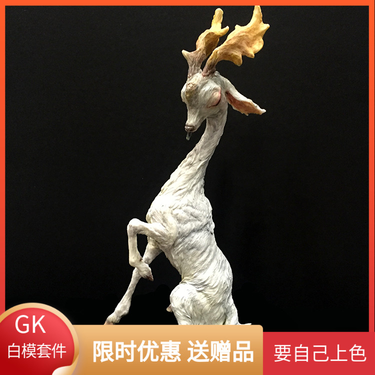 麒麟 WF2017 山本翔 灵气造型 GK树脂白模 未上色