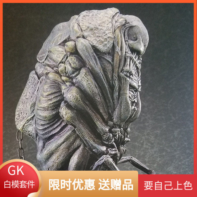 韮沢靖 蝗虫 虫蛹 GK树脂白模 国产手办 动漫模型 未上色现货