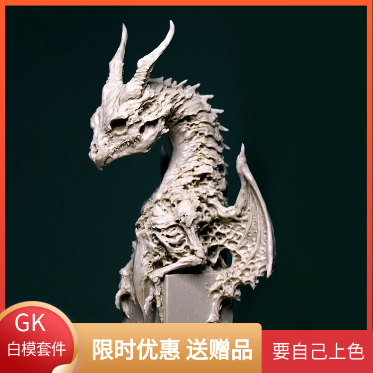 树脂动漫国产未上色模型现货