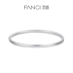 Fanci范琦 銀手鐲女精致生日禮物送女友 古法手鐲999足銀經典
