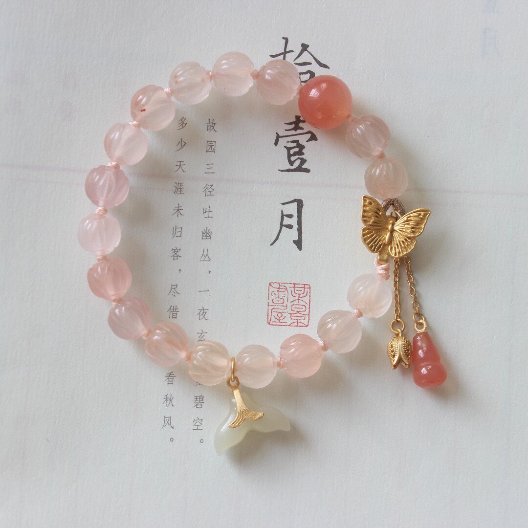 천연 얼음 부동 남부 붉은 연꽃 구슬 팔찌 S  금도금 허텐 옥 물고기 꼬리 소금 소스 마노 조롱박 리프트와 상감