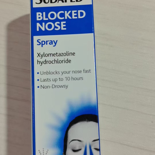鼻塞喷雾SudafedSpray英国