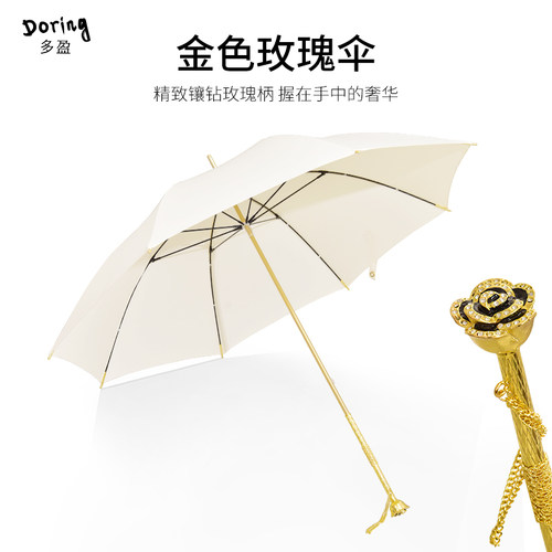 danmunier高颜值玫瑰长柄雨伞