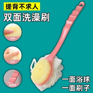 搓澡神器双面洗澡刷子软毛长柄沐浴刷后背搓背刷搓泥不求人搓澡巾