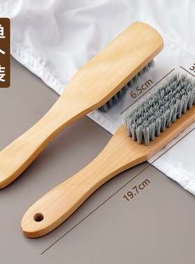 多功能鞋子专用板刷硬毛鞋刷子木头把家用实木柄不伤鞋刷子洗衣服