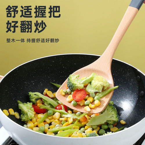 不粘锅专用耐高温不伤锅木铲
