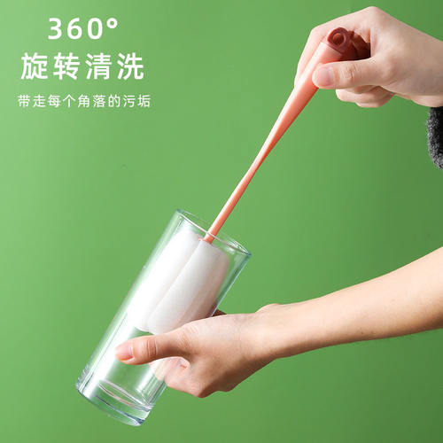 长柄无死角去污杯奶瓶刷