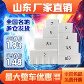 邮政泡沫箱子加厚保温海鲜保鲜快递发货专用冷藏大号冷冻水果打包