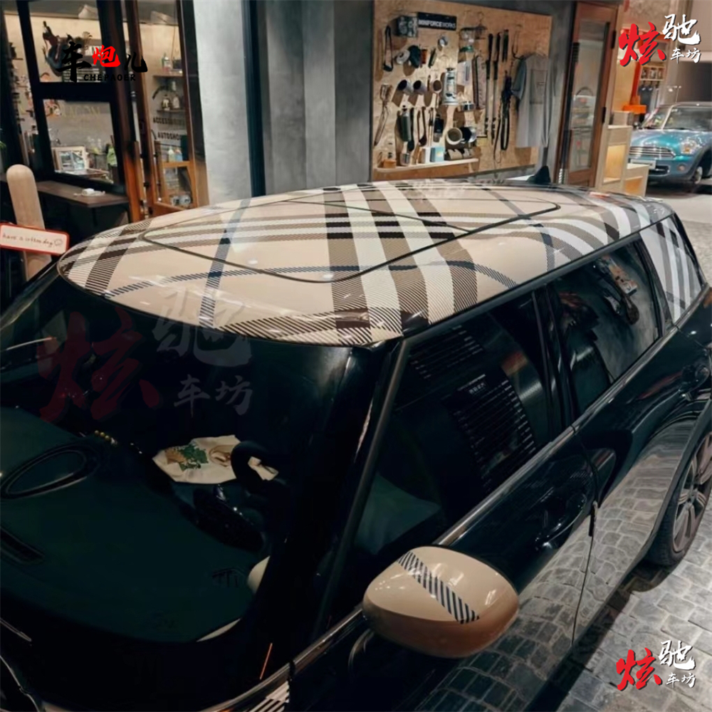 宝马电动MINI Cooper车贴拉花F56 F54 F55 R55叶子板格子车顶贴纸