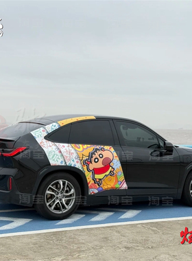 蔚来ES6 es7车贴拉花 银河L7宝马X6卡通蜡笔小新立柱车身定制贴纸