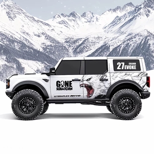 福特烈马雪怪车贴拉花 坦克300哈弗猛龙大狗 ivarV23车身改装贴纸