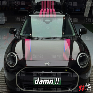 MINIF56Cooper F54 R60引擎盖迷你改装 贴纸 JCW车贴拉花电动J01