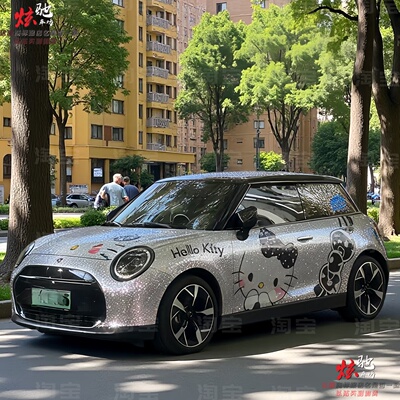 凯蒂猫车贴拉花MINI CooperF56电动 星愿零跑T03KT猫卡通车身贴纸