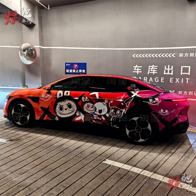 小鹏MONA M03 P7车贴拉花乐道L6S领克03拉布布车身卡通贴纸定制