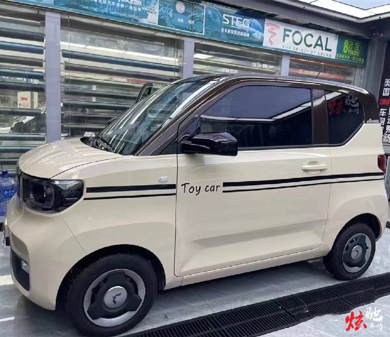 五菱宏光miniev gameboy车贴拉花 冰淇淋腰线复古改装车顶改色膜