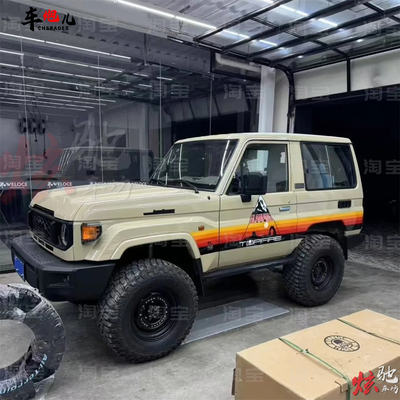 24款丰田LC71车贴拉花 LC70 76 80车身顶火改装定制贴纸贴画