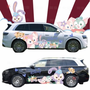 问界M9 M8M7车贴拉花玲娜贝儿零跑B10C10蔚来ES8车身卡通贴纸定制