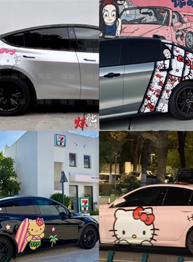 特斯拉焕新3 Y车贴拉花SU7 KT猫小鹏M03凯蒂猫卡通车身定制贴纸