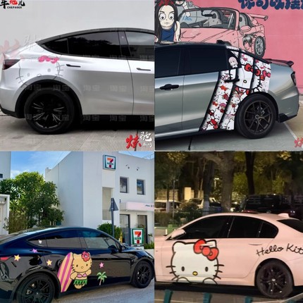 特斯拉焕新3 Y车贴拉花SU7 KT猫小鹏M03凯蒂猫卡通车身定制贴纸