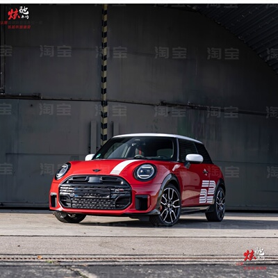 宝马MINI JCW车贴拉花电动MINI CooperF56J01 F54 R60 F54 贴纸