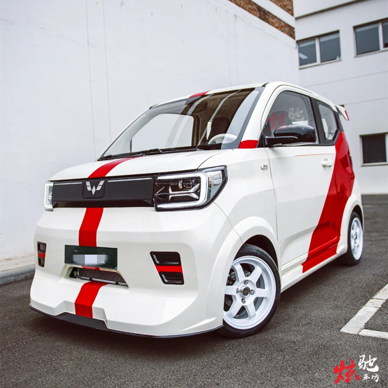 五菱宏光miniev gameboy车贴拉花五菱gb工匠派网红改装引擎盖贴纸