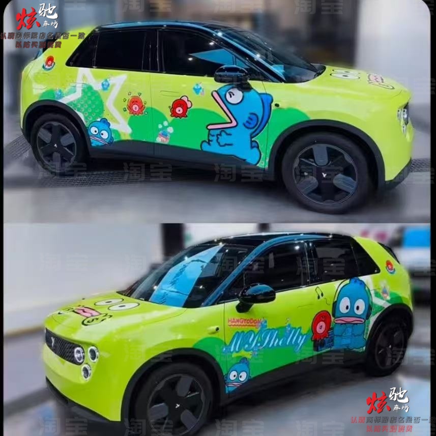 蔚来萤火虫丑鱼汉顿车贴拉花海鸥海豚埃安UT丑鱼车身卡通改装贴纸