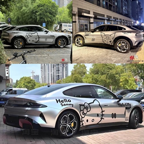 SU7 YU7小猫车贴拉花 宝马3系星愿特斯拉y model3可爱猫卡通贴纸