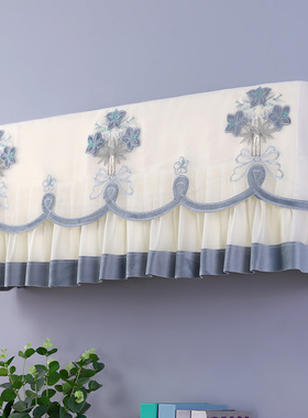 适用于格力时光绘空调罩挂机KFR-35GW/(35519防尘套1.5匹挂式通用