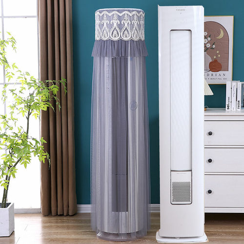 适用于海尔净省电Plus空调罩3匹KFR-72LW/E1-1Plus柜机前方后圆