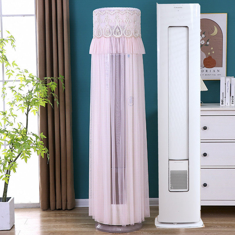 适用于海信智新风X3Pro空调罩KFR-72LW/X300Pro-X1柜机前方后圆