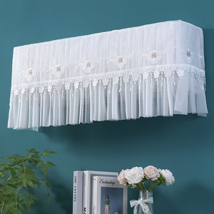 适用于海尔劲爽空调罩挂机KFR-35GW/C2LGA81U1防尘1.5匹挂式通用